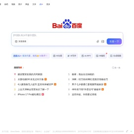 广西购物袋