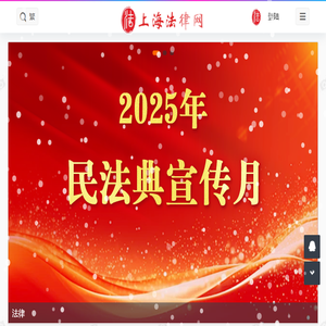 九派网