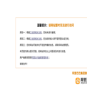 国标氧气瓶