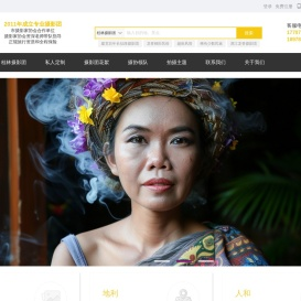 桂林摄影团,桂林摄影线路,桂林品摄影网,桂林市摄影家协会合作单位,桂林摄影团专业接待商