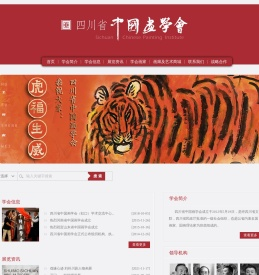 催迷水安眠药货到付款商城网上购买网站在线售卖喷雾用品官网