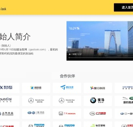 油客网