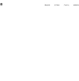南充市顺庆区艺美义齿加工中心
