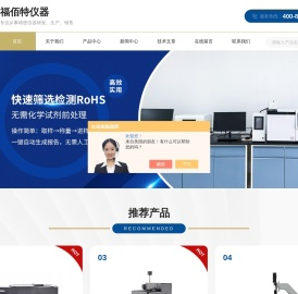 等离子清洗机厂家(锂电池等离子清洗机)