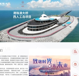 山东恒远装饰设计工程有限公司官方网站