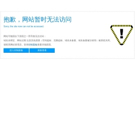新高考指南网