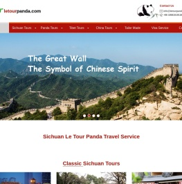 乐途旅游