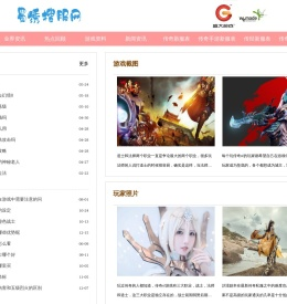 蜀绣搜服网