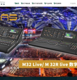 唯佳音