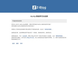 歌乐夫