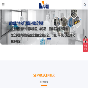 细胞存储与应用,干细胞与免疫细胞知识科普综合平台