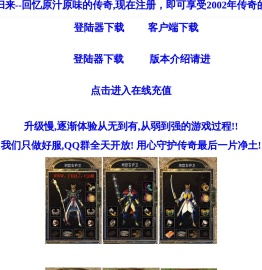 云七网