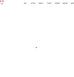 成都捷诺暖通设备工程有限公司