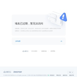 临沂空调安装