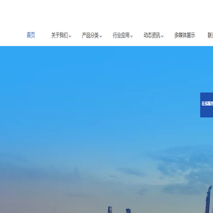 广州市汇达创为科技有限公司