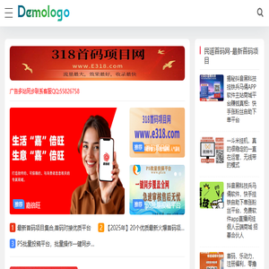 民谣吉他