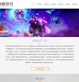 灵动在线