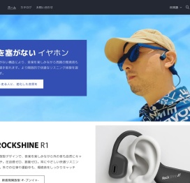 尚车一品