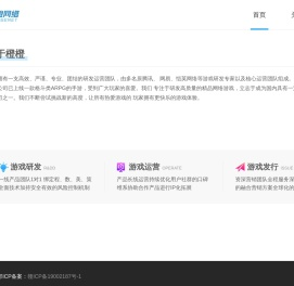 天抒网络