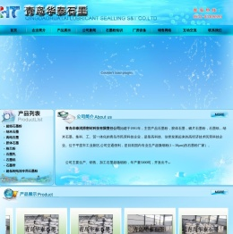 石墨粉价格