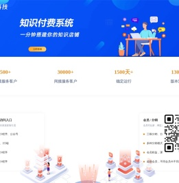 上海卡哈科技有限公司