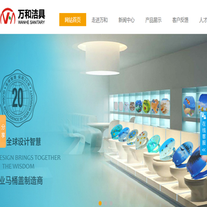 肇庆市东菱机电设备有限公司