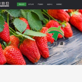 山东隆泰农业科技有限公司sdltny.cn