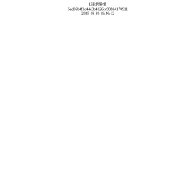 学车不,最专业的驾考约车应用,xuechebu.com,驾校报名,考试约车