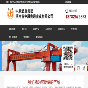 期货配资公司,网上股票配资平台哪个好,证券配资炒股服务