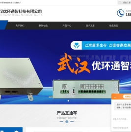 ied数据规约转换