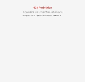 山东瑞达硅胶有限公司