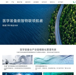 苏州阿基米德网络科技有限公司
