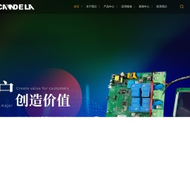 南通背光源厂家