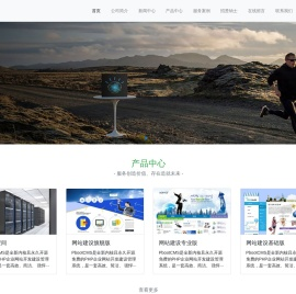 河南胥帅商贸有限公司
