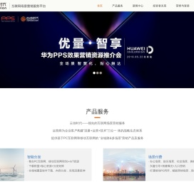 云动时代
