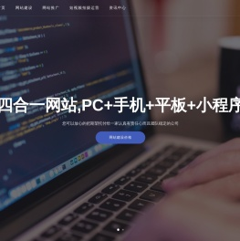 天气