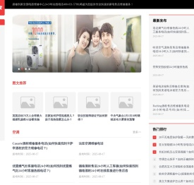 易修到家