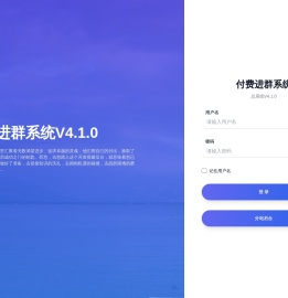 聚焦教育生态的智库型资讯平台
