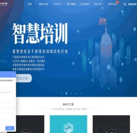 梦创股份