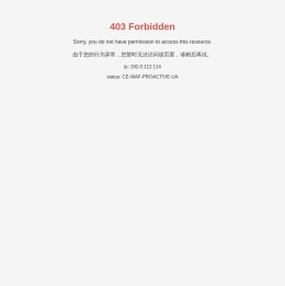 抚顺力特机械有限公司