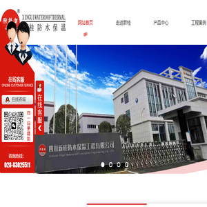良研冷却塔｜冷却水塔｜凉水塔｜良研冷却塔厂价直销批发｜广东良研冷暖设备科技有限公司