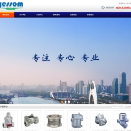 广州市屹兴机械科技有限公司
