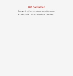 常州观光小火车生产厂家