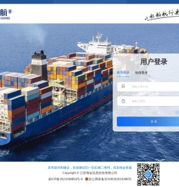海金科技