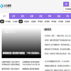 法构网