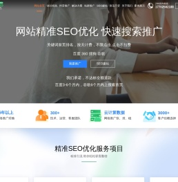 徐州酷雷网络科技有限公司