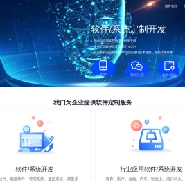 上海令狐可卿网络科技有限公司