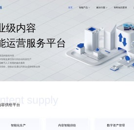 易有料官网