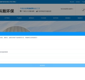 滤头