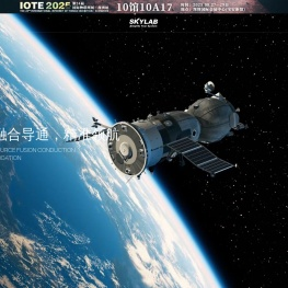 GPS模块